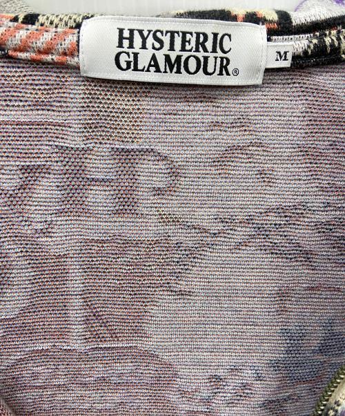 Hysteric Glamour（ヒステリックグラマー）Hysteric Glamour (ヒステリックグラマー) ニットパーカー マルチカラー サイズ:Mの古着・服飾アイテム