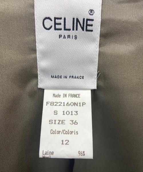 CELINE（セリーヌ）CELINE (セリーヌ) セットアップ ブラウン サイズ:36の古着・服飾アイテム