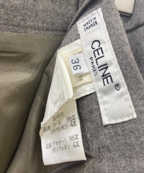 CELINE（セリーヌ）CELINE (セリーヌ) セットアップ ブラウン サイズ:36の古着・服飾アイテム