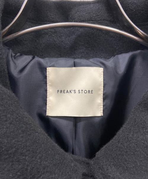 FREAK'S STORE（フリークスストア）FREAK'S STORE (フリークスストア) ビーバーステンカラーコート ブラック サイズ:FREE 未使用品の古着・服飾アイテム