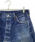 LEVI'S (リーバイス) 復刻501XXデニムパンツ インディゴ サイズ:W36×L36：14000円