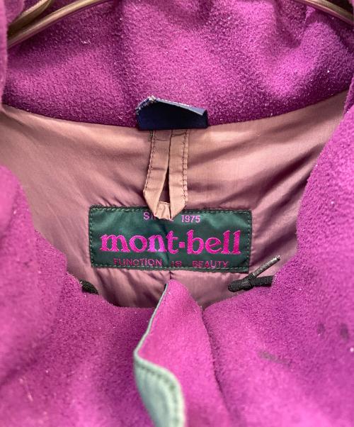 mont-bell（モンベル）mont-bell (モンベル) 中綿ナイロンジャケット グリーン×パープル サイズ:Lの古着・服飾アイテム