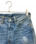 LEVI'S (リーバイス) 復刻501XXデニムパンツ インディゴ サイズ:W30×L32：12000円