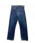 LEVI'S（リーバイス）の古着「復刻90’s702BIGEデニムパンツ」｜インディゴ
