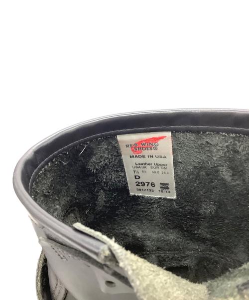 RED WING（レッドウィング）RED WING (レッドウィング) 8インチエンジニアブーツ ブラック サイズ:7 1/2Dの古着・服飾アイテム