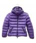MONCLER（モンクレール）の古着「ダウンジャケット」｜パープル