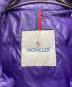 MONCLER (モンクレール) ダウンジャケット パープル：20000円