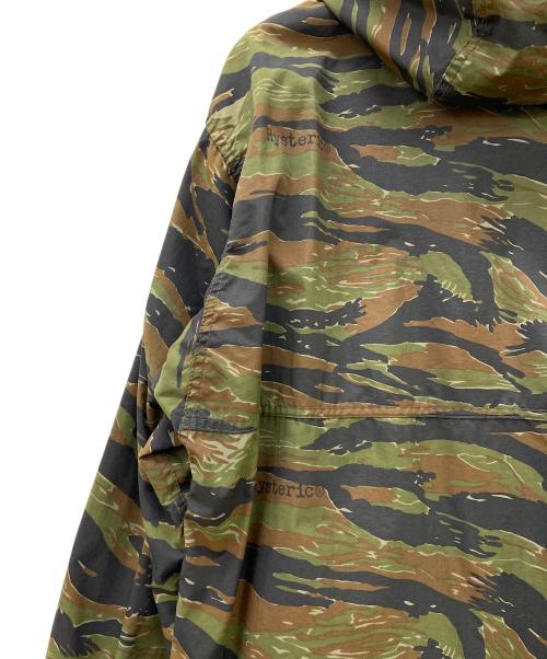 Hysteric Glamour（ヒステリックグラマー）Hysteric Glamour (ヒステリックグラマー) ナイロンジャケット グリーン サイズ:Mの古着・服飾アイテム