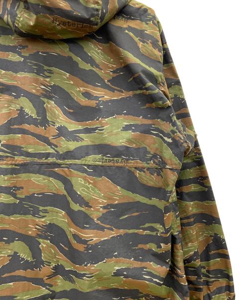 Hysteric Glamour（ヒステリックグラマー）Hysteric Glamour (ヒステリックグラマー) ナイロンジャケット グリーン サイズ:Mの古着・服飾アイテム