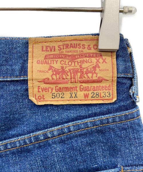 LEVI'S（リーバイス）LEVI'S (リーバイス) 復刻502XXデニムパンツ インディゴ サイズ:W28L33の古着・服飾アイテム
