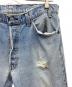 LEVI'S (リーバイス) 80's501デニムパンツ ブルー サイズ:不明：13000円