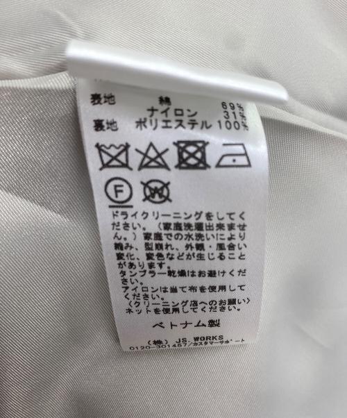 JOURNAL STANDARD（ジャーナルスタンダード）JOURNAL STANDARD (ジャーナルスタンダード) ノーカラーコート ベージュ サイズ:Freeの古着・服飾アイテム