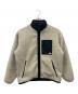 THE NORTH FACE（ザ ノース フェイス）の古着「THE NORTH FACE　リバーシブルエクストリームパイルフリースジャケット」｜アイボリー×ブラック