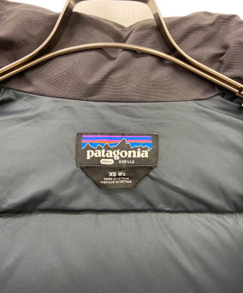 Patagonia（パタゴニア）Patagonia (パタゴニア) ダウンドリフトジャケット グレー サイズ:XSの古着・服飾アイテム