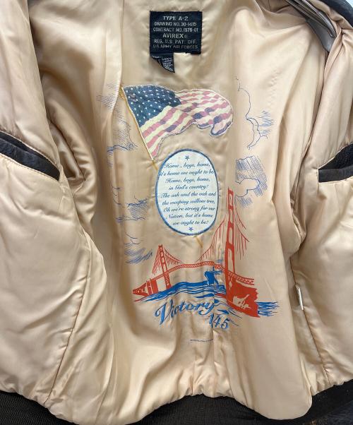 AVIREX（アヴィレックス）AVIREX (アヴィレックス) A2レザージャケット ブラウン サイズ:XSの古着・服飾アイテム
