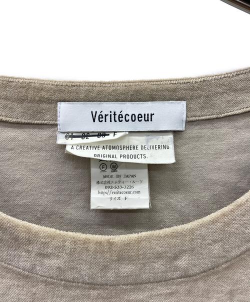 Veritecoeur（ヴェリテクール）Veritecoeur (ヴェリテクール) 長袖ワンピース ベージュ サイズ:FREEの古着・服飾アイテム