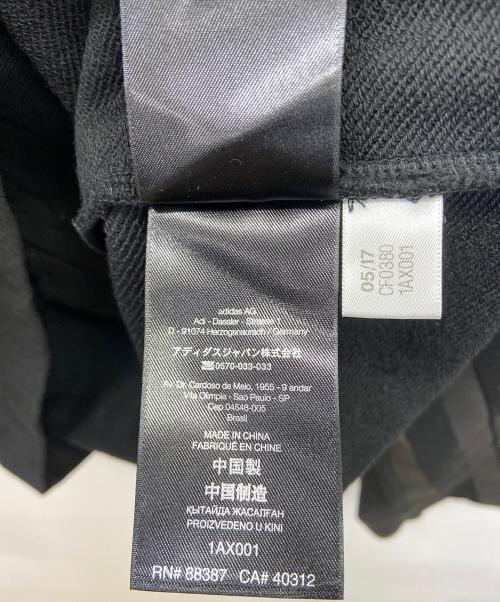 Y-3（ワイスリー）Y-3 (ワイスリー) ジップジャケット ブラック サイズ:Lの古着・服飾アイテム