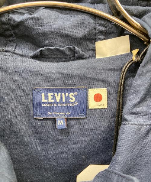 LEVI'S MADE&CRAFTED（リーバイスメイドクラフテッド）LEVI'S MADE&CRAFTED (リーバイスメイドクラフテッド) セーリングコート ブルー×ネイビー サイズ:M 未使用品の古着・服飾アイテム