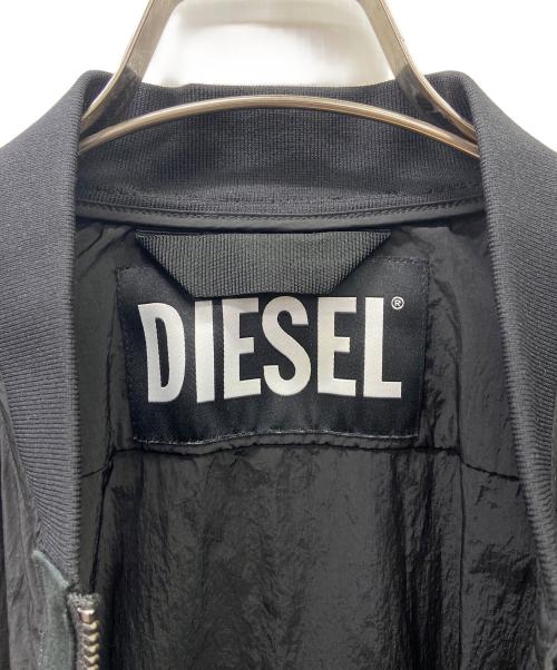 DISEL（ディーゼル）DISEL (ディーゼル) ナイロンジャケット ブラック サイズ:Mの古着・服飾アイテム