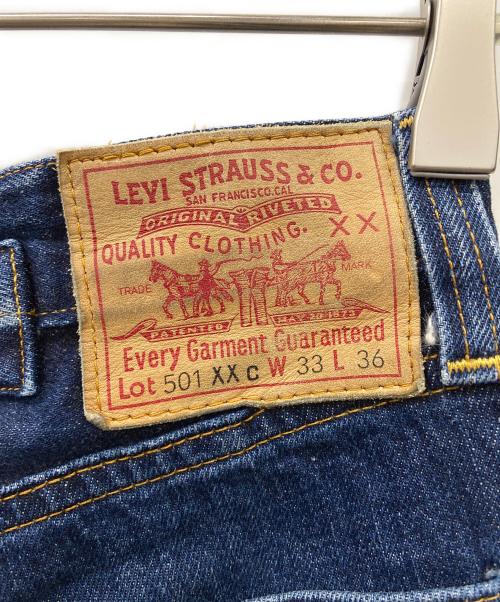 LEVI'S（リーバイス）LEVI'S (リーバイス) ボタンフライデニムパンツ インディゴ サイズ:W33　L36の古着・服飾アイテム