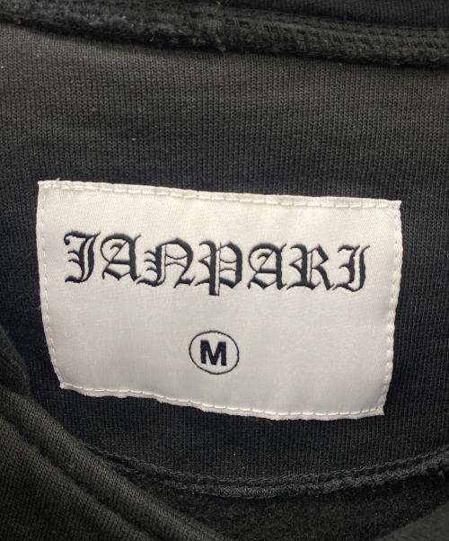JANPARI（ジャンパリ）JANPARI (ジャンパリ) ジップパーカー ブラック サイズ:Mの古着・服飾アイテム