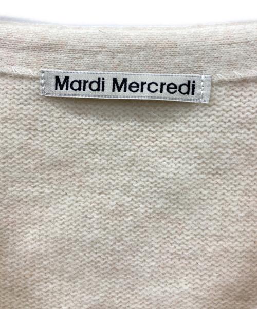 Mardi Mercredi（マルディメクルディ）Mardi Mercredi (マルディメクルディ) MARDI MERCREDI　薄手カーディガン ベージュ×ピンク サイズ:ONESIZEの古着・服飾アイテム
