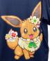 POKEPARK KANTO (ポケパークカントー) 半袖カットソー ネイビー×ブラウン サイズ:3XL：5000円