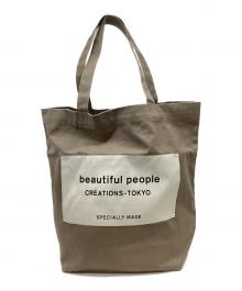 beautiful people（ビューティフルピープル）の古着「beautiful people　トートバッグ」｜ベージュ×ホワイト