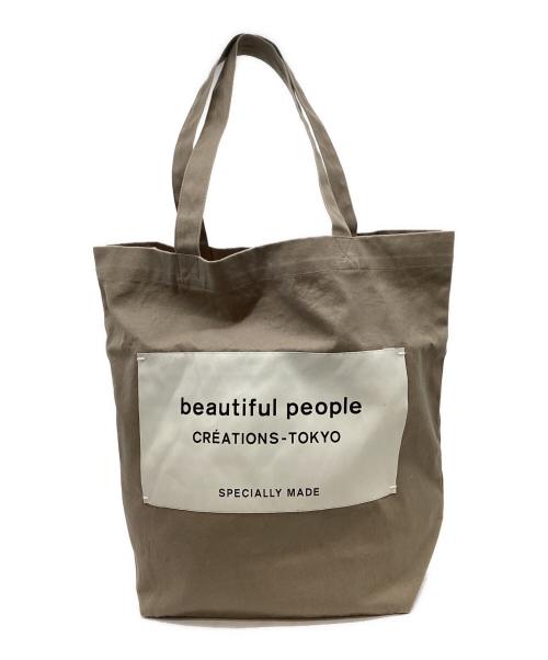 beautiful people（ビューティフルピープル）beautiful people (ビューティフルピープル) beautiful people　トートバッグ ベージュ×ホワイトの古着・服飾アイテム