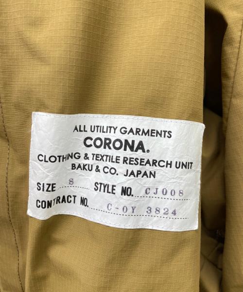 CORONA（コロナ）CORONA (コロナ) G-1 PARKA COAT ベージュ サイズ:Sの古着・服飾アイテム