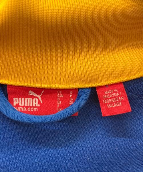 PUMA（プーマ）PUMA (プーマ) トラックジャケット ブルー×イエロー サイズ:Sの古着・服飾アイテム