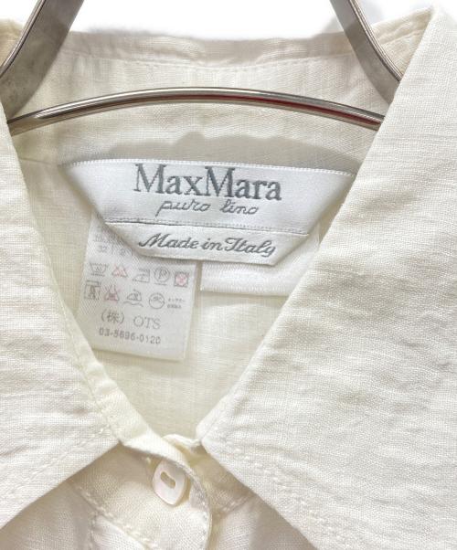 MaxMara（マックスマーラ）MaxMara (マックスマーラ) ノースリーブシャツ ホワイト サイズ:36の古着・服飾アイテム