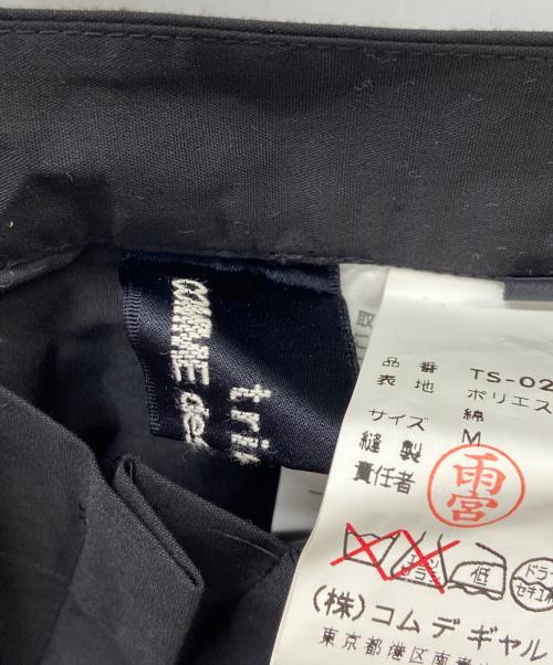 tricot COMME des GARCONS（トリココムデギャルソン）tricot COMME des GARCONS (トリココムデギャルソン) ロングスカート ブラック サイズ:Mの古着・服飾アイテム