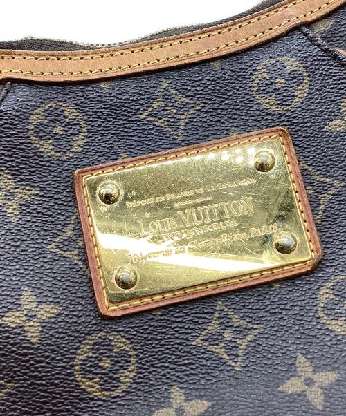LOUIS VUITTON（ルイ ヴィトン）LOUIS VUITTON (ルイ ヴィトン) テムズPM ブラウンの古着・服飾アイテム