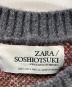 ZARA (ザラ) SOSHIOTSUKI (ソウシ オオツキ) ZARA×SOSHIOTSUKI　厚手ニット グレー×ベージュ サイズ:L：9000円