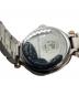 中古・古着 CITIZEN (シチズン) CITIZEN　腕時計 ホワイト：4500円
