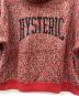 hystericの古着・服飾アイテム：9000円