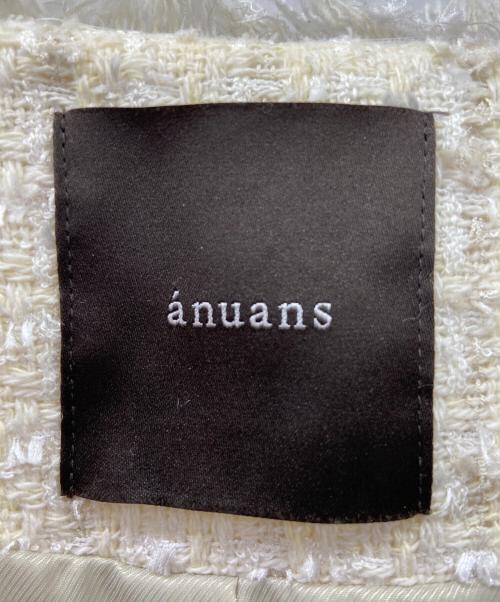 anuans（アニュアンス）anuans (アニュアンス) anuansノーカラージャケット アイボリー サイズ:Freeの古着・服飾アイテム