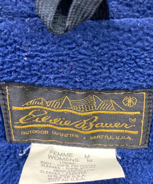Eddie Bauer（エディーバウアー）Eddie Bauer (エディーバウアー) Eddie Bauer　ウォームアップジャケット ブルー×ネイビー サイズ:Mの古着・服飾アイテム