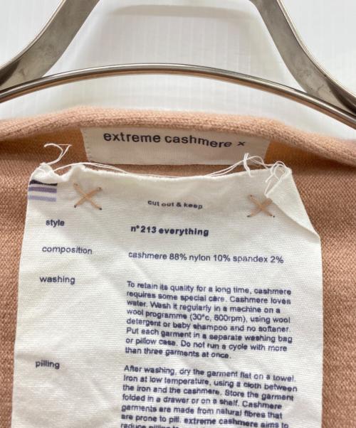 extreme cashmere（エクストリーム カシミア）extreme cashmere (エクストリーム カシミア) 薄手カーディガン ピンク サイズ:...の古着・服飾アイテム