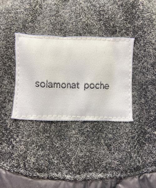 solamonat poche（ソラモナ ポッシェ）solamonat poche (ソラモナ ポッシェ) 中綿コート グレー サイズ:freeの古着・服飾アイテム