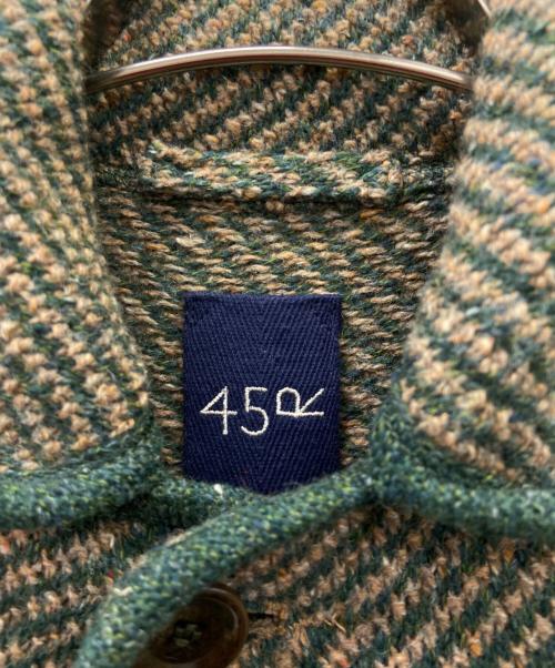 45R（フォーティファイブ・アール）45R (フォーティファイブ・アール) 45R　ニットジャケット グリーン サイズ:SIZE3の古着・服飾アイテム