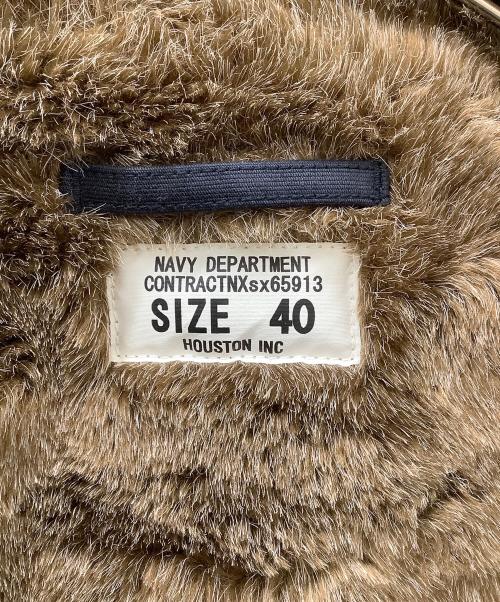 HOUSTON（ヒューストン）HOUSTON (ヒューストン) N-1デッキジャケット ネイビー サイズ:40の古着・服飾アイテム