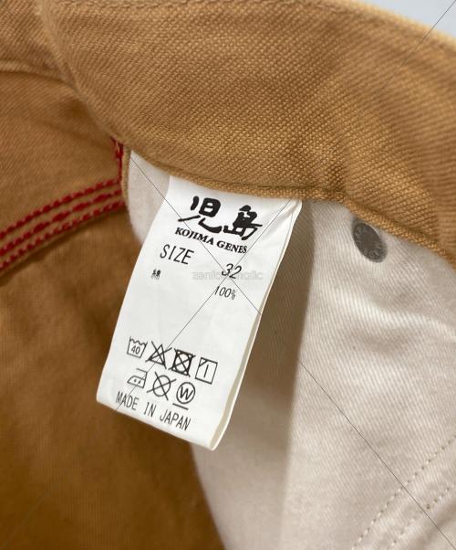 KOJIMA GENES（コジマジーンズ）KOJIMA GENES (コジマジーンズ) KOJIMA GENES　ペインターパンツ カーキ サイズ:SIZE 81cm (W32)の古着・服飾アイテム