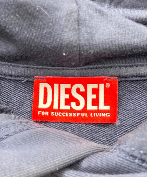 DIESEL（ディーゼル）DIESEL (ディーゼル) プルオーバーパーカー ネイビー×グリーン サイズ:Mの古着・服飾アイテム