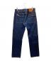 FULLCOUNT (フルカウント) デニムブッシュパンツ インディゴ サイズ:W34×L30：9000円