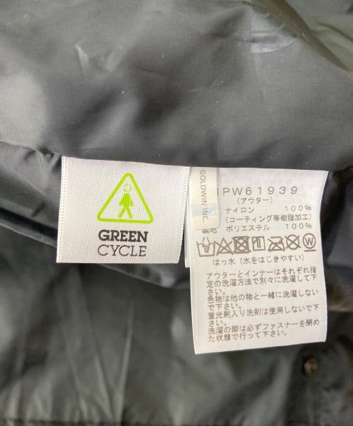 THE NORTH FACE（ザ ノース フェイス）THE NORTH FACE (ザ ノース フェイス) フィッシュテールトリクライメイトコート ブラウン サイズ:Sの古着・服飾アイテム