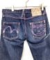 中古・古着 EVISU (エビス) デニムパンツ インディゴ サイズ:25：4000円