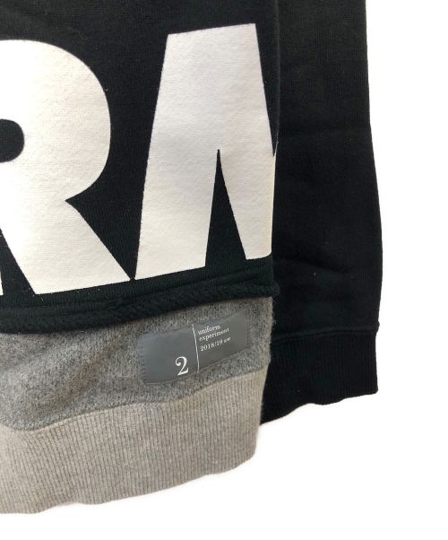 uniform experiment（ユニフォームエクスペリメント）uniform experiment (ユニフォームエクスペリメント) STAR KNIT LAYERED PULL OVER HOODY ブラック サイズ:2の古着・服飾アイテム