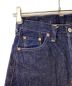 中古・古着 LEVI'S (リーバイス) セルビッチデニムパンツ インディゴ サイズ:W30×L36：21000円